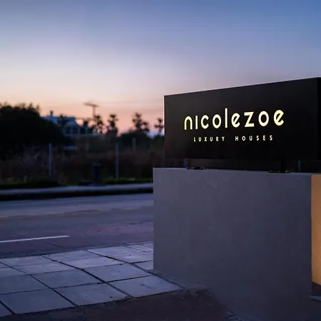 Luxury Homes - Zoe Apartment