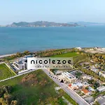 Luxury Homes - Zoe شقة *