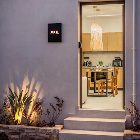 Luxury Homes - Zoe Lambi (Kos)