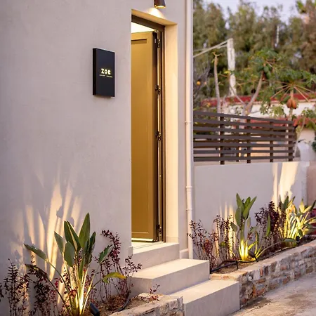 Luxury Homes - Zoe * Lambi (Kos)