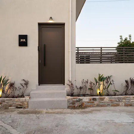 Luxury Homes - Zoe Appartement Lambi (Kos)
