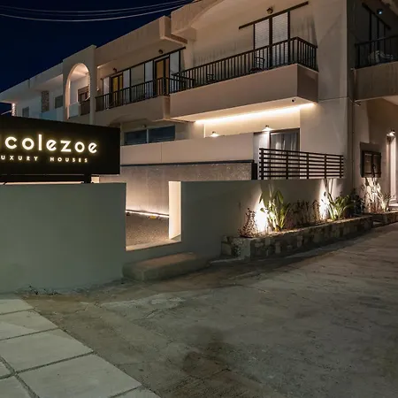 Apartment Luxury Homes - Zoe