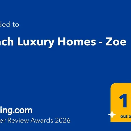 Luxury Homes - Zoe Apartamento Lambi (Kos)