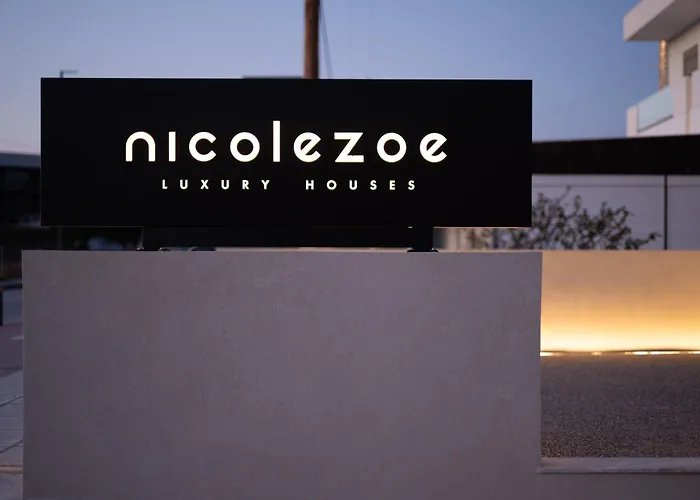 Luxury Homes - Zoe شقة لامبي